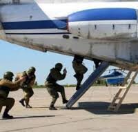 Угон самолета